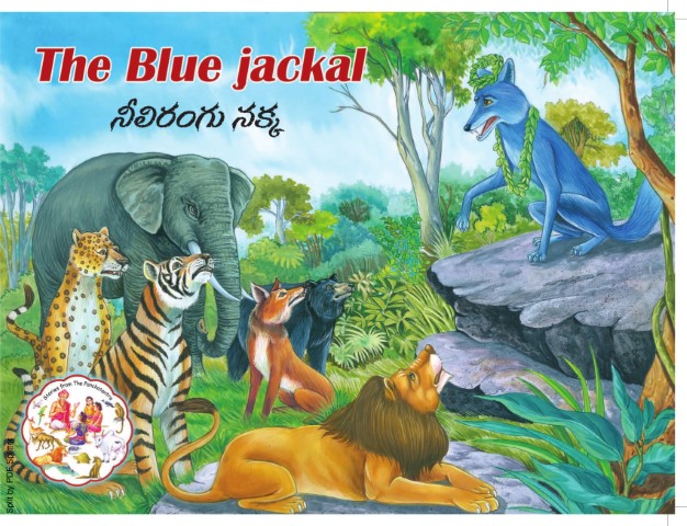 The Blue Jackal